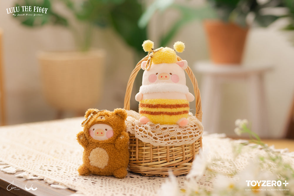 LuLu The Piggy Farmer -  Plush Keychain