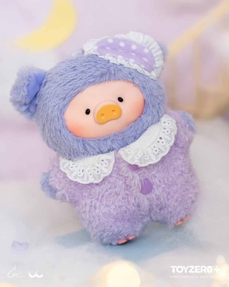 LuLu the Piggy – LuLu’s Dreaming Wonderland Series PVC Plush Keychain Blindbox