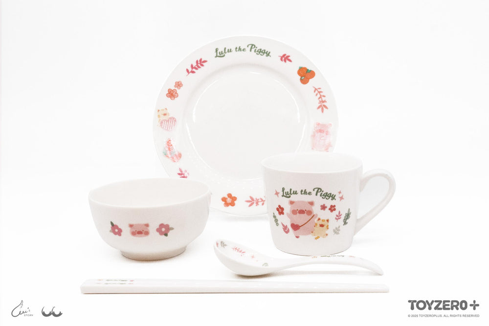 LuLu the Piggy Generic - Tableware Set