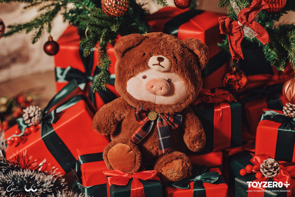 LuLu the Piggy - 25cm Teddy LuLu Plush