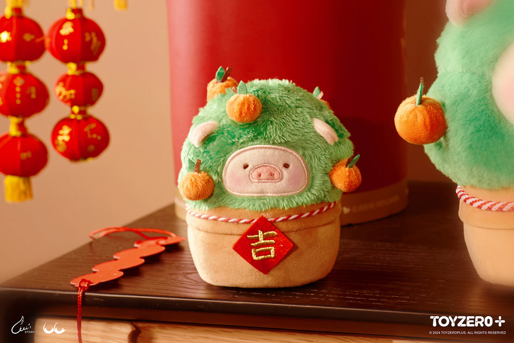 LuLu the Piggy Dragon Year - Wish You Good Luck Plush Toy (S)