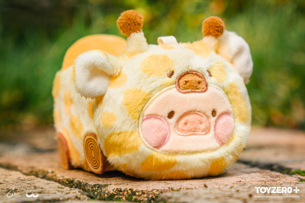 LuLu the Piggy Animal Party - High Speed Giraffe Lu Plush Keychain