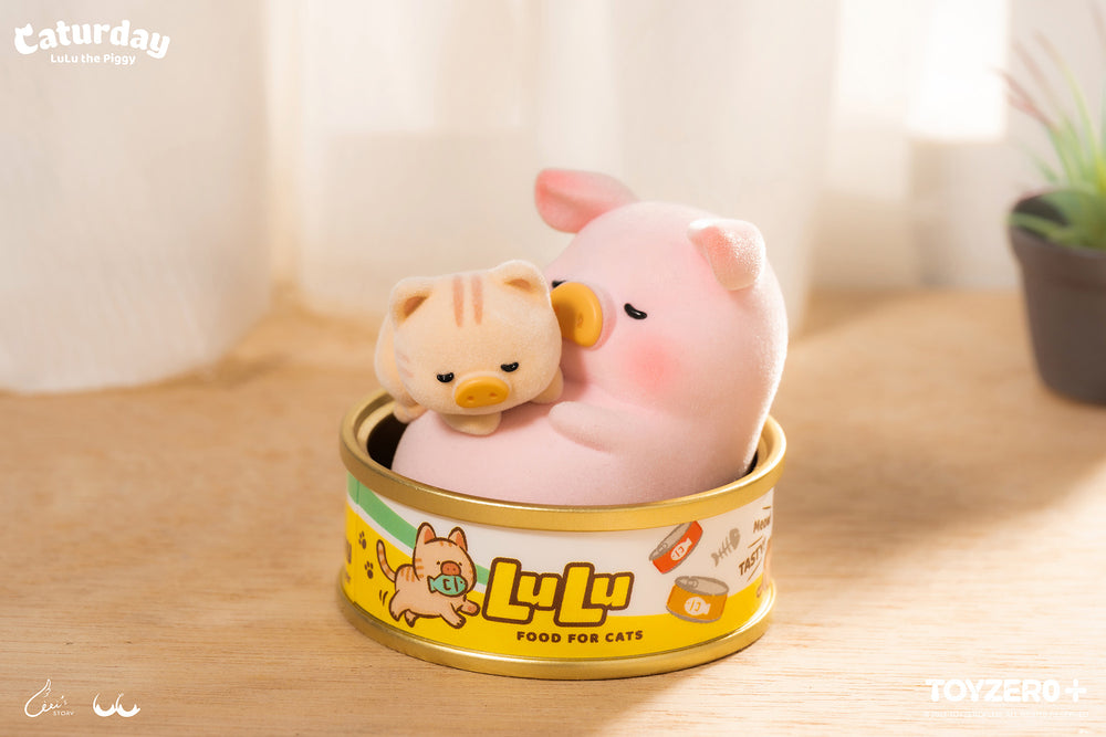 LuLu The Piggy - Warm Time With MiMi