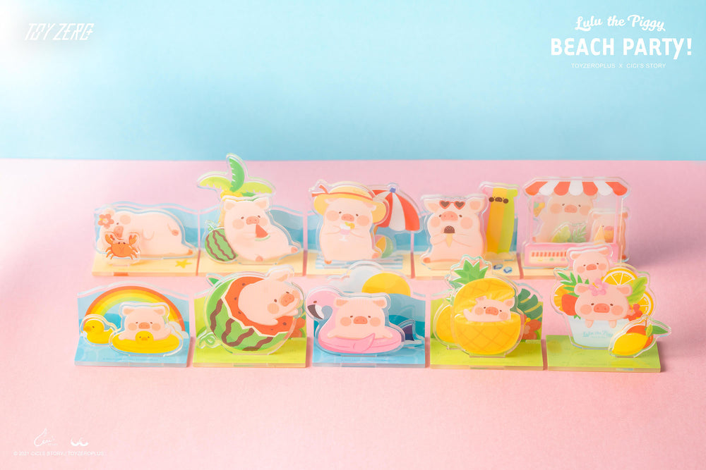 LuLu Beach Party Acrylic Blind Box Series