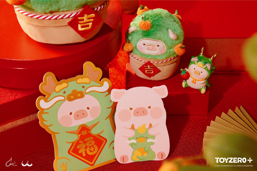 [Add-On] LuLu the Piggy Dragon Year - Red Pocket