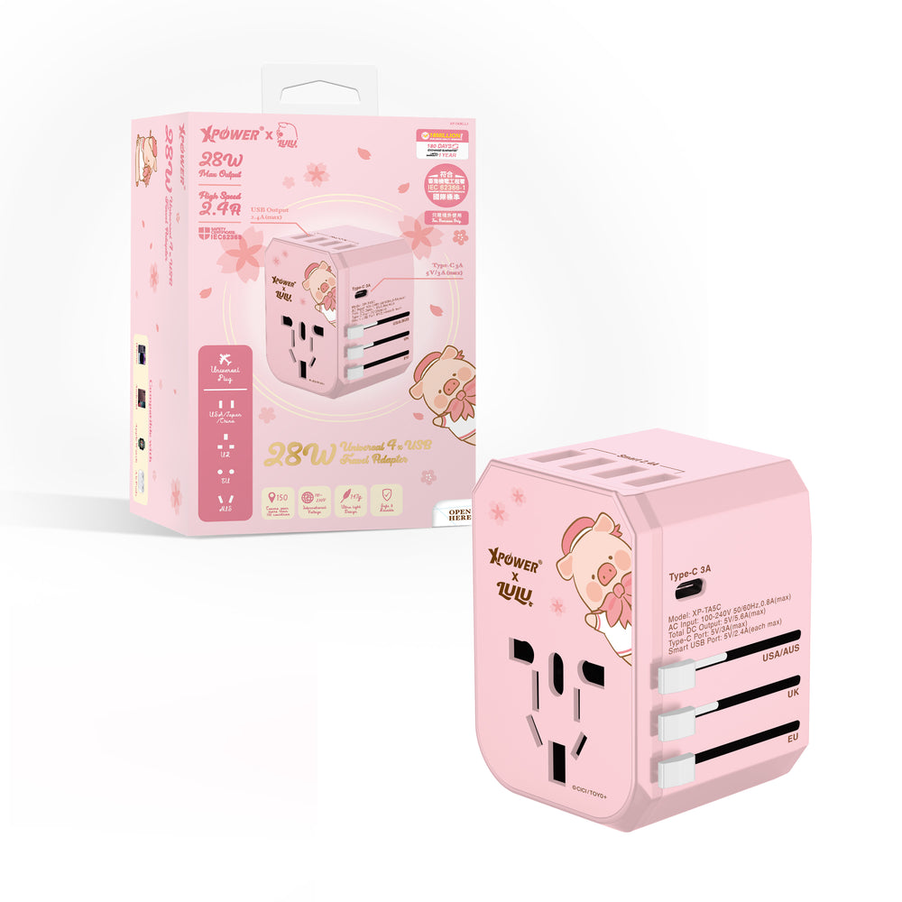 XPower x LuLu the  Piggy - 28W 5-Port Travel Adapter