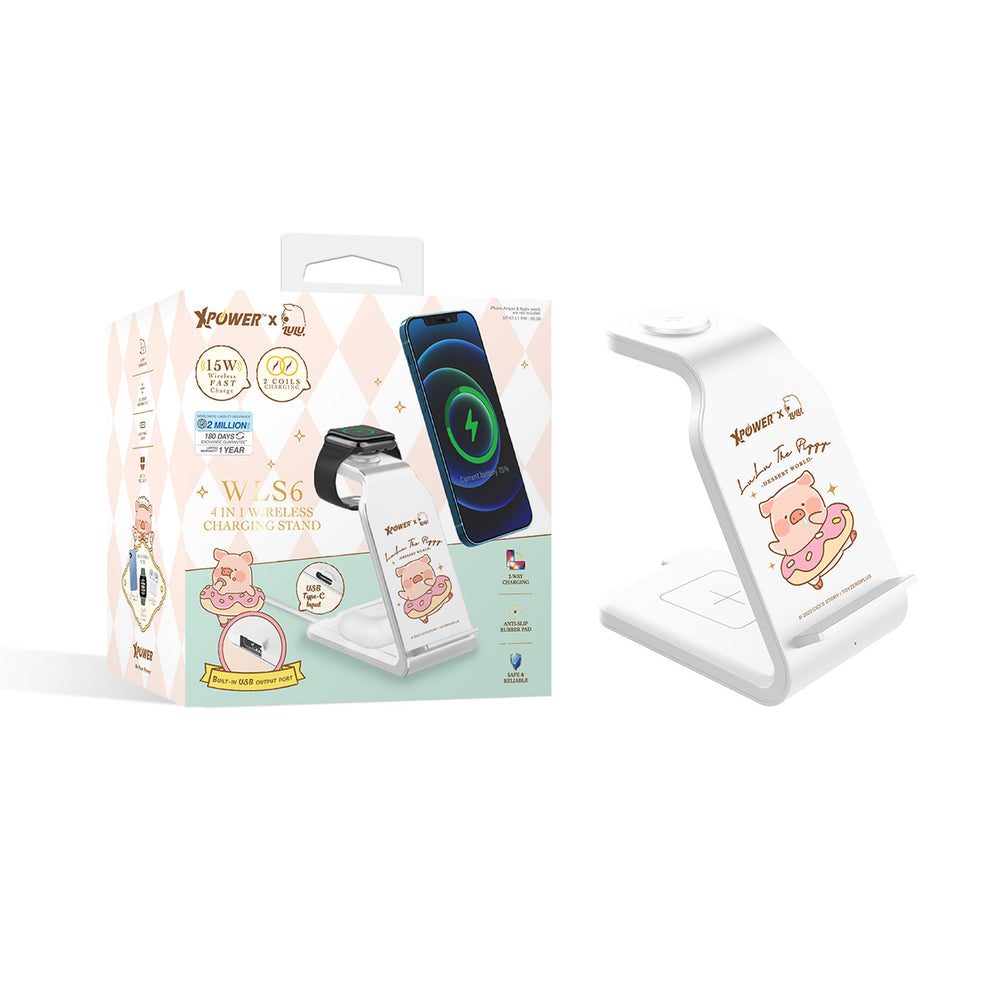 XPower x LuLu The Piggy - WLS6 4in1 Wireless Charging Stand (White)