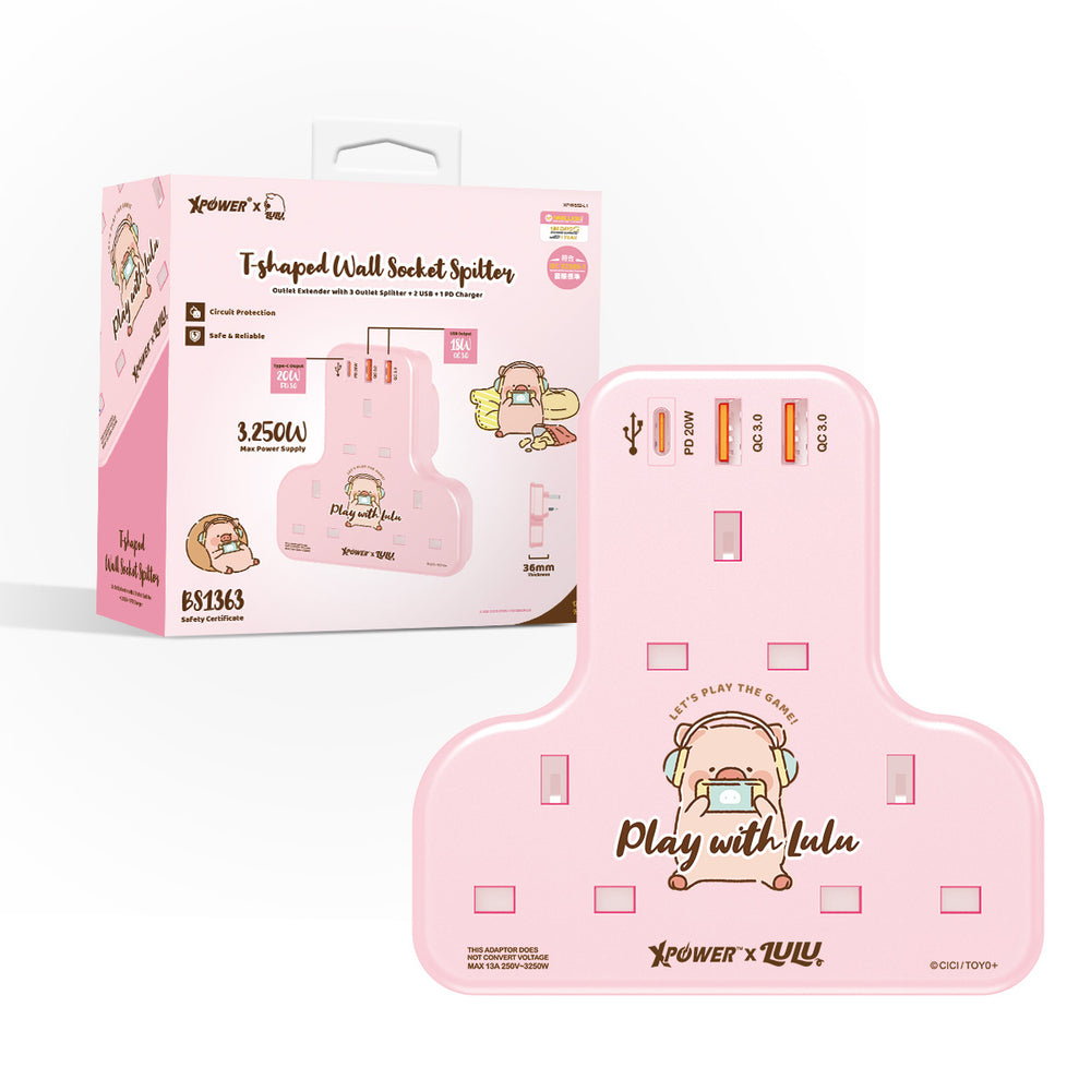 XPower x LuLu the  Piggy - T-shaped Wall Socket Splitter