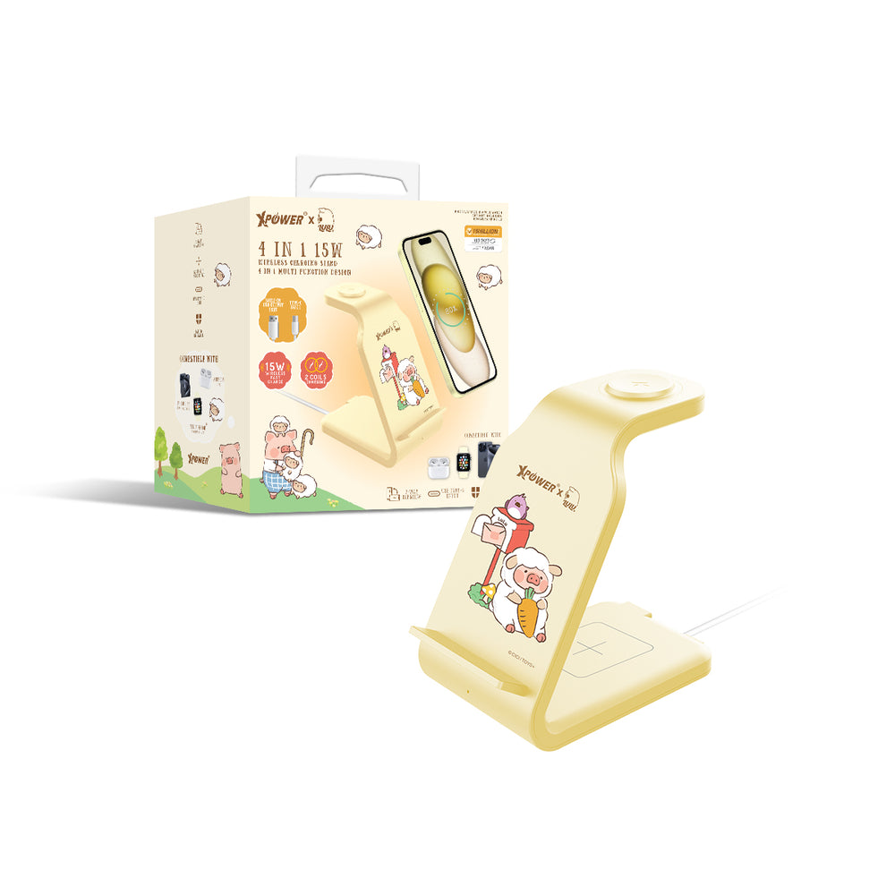XPower x  LuLu The Piggy - WLS6 4in1 Wireless Charging Stand (Yellow)