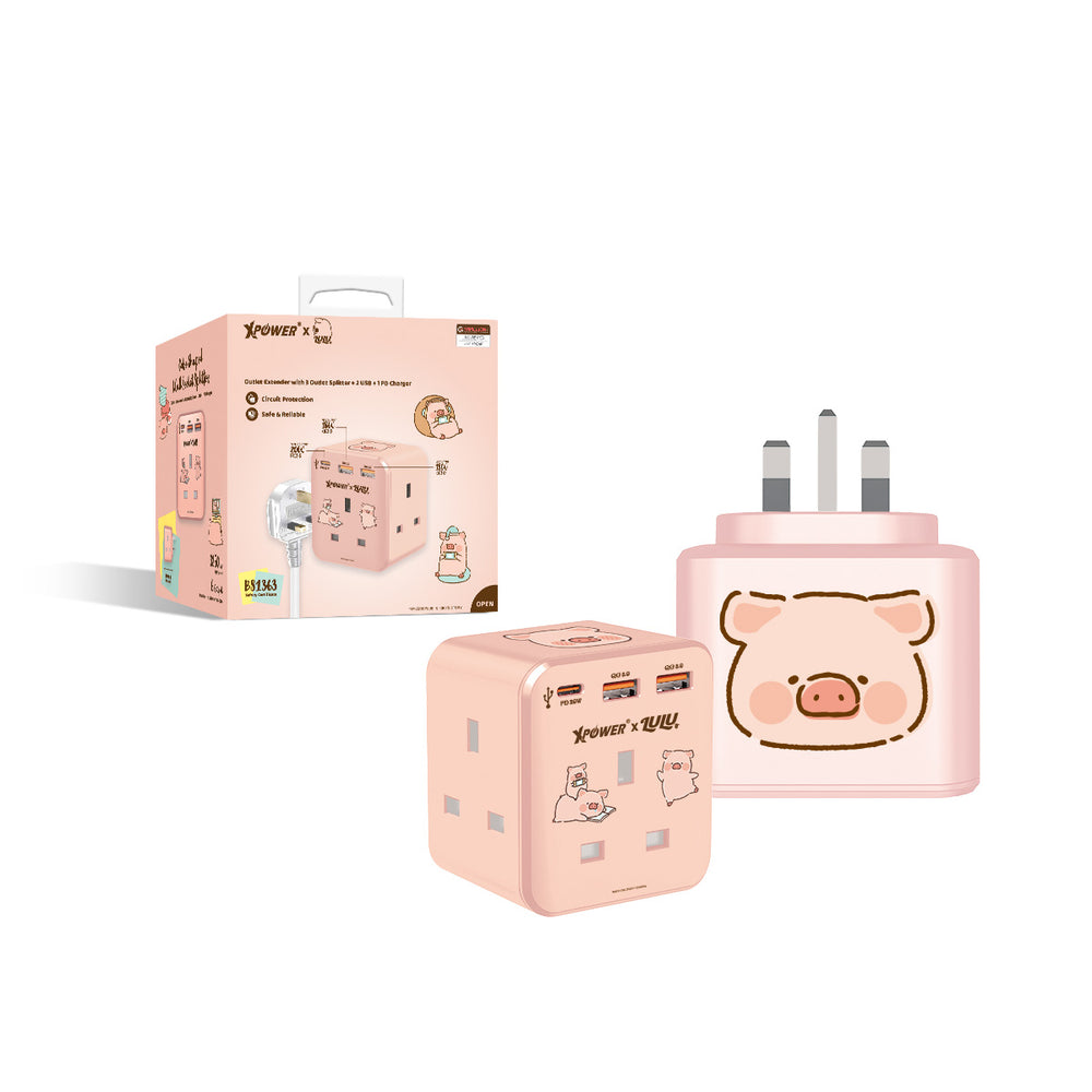 XPower x LuLu the  Piggy - Cubeshaped Wall Socket Splitter